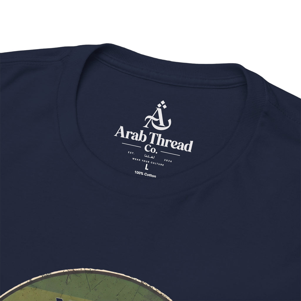 Yalla Habibi Rainbow Tee