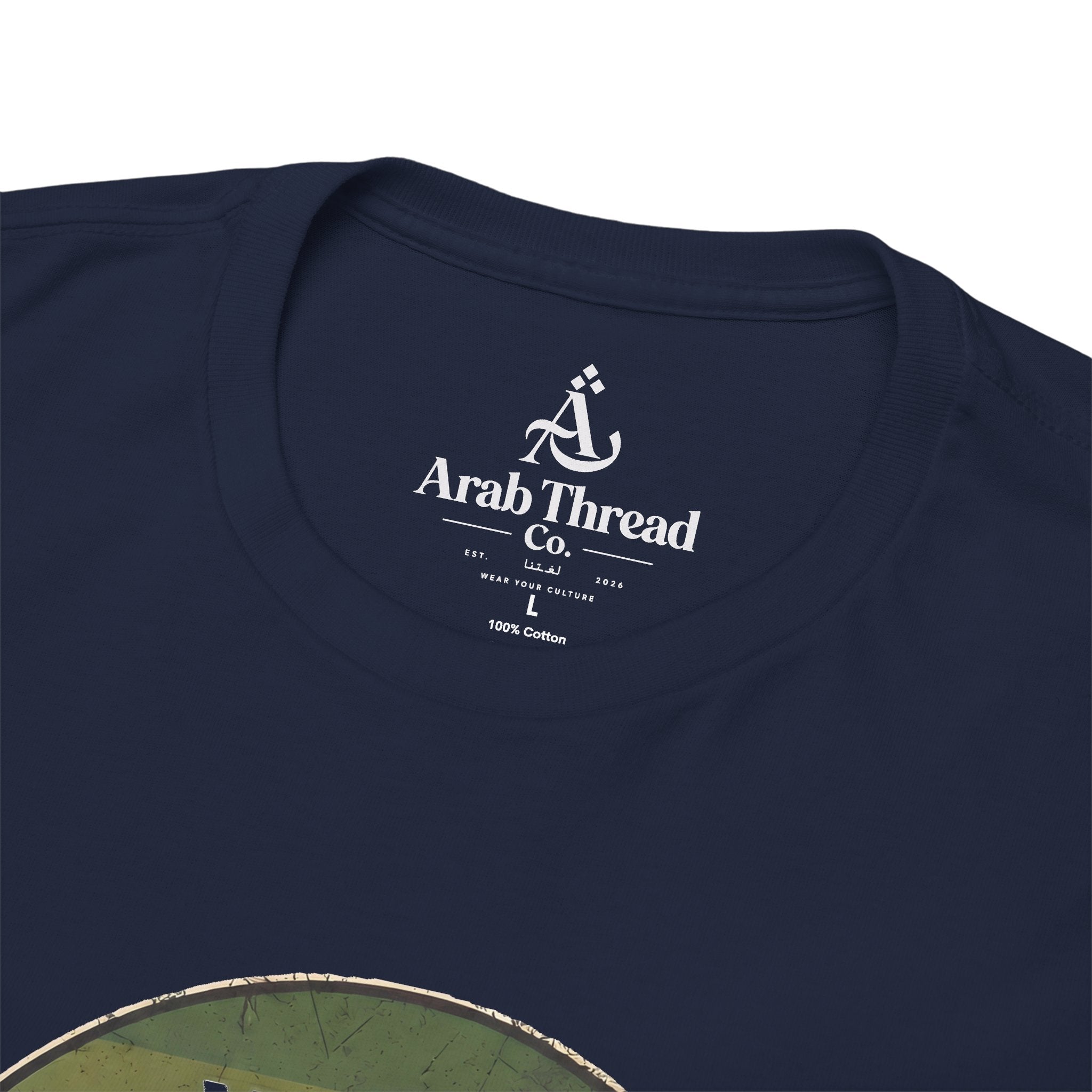 Yalla Habibi Rainbow Tee