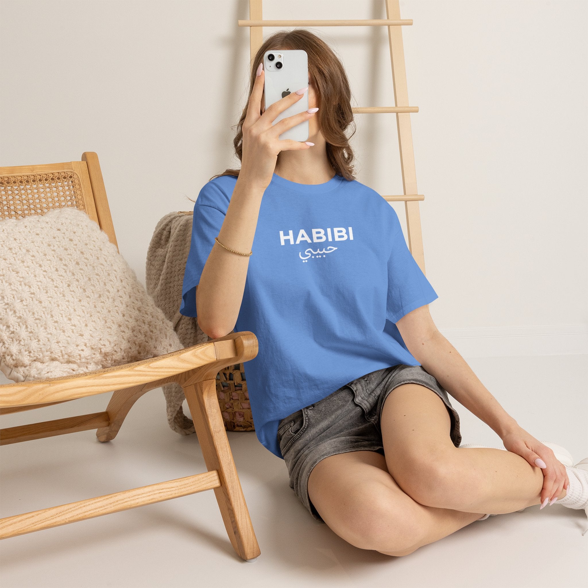 Habibi Tee