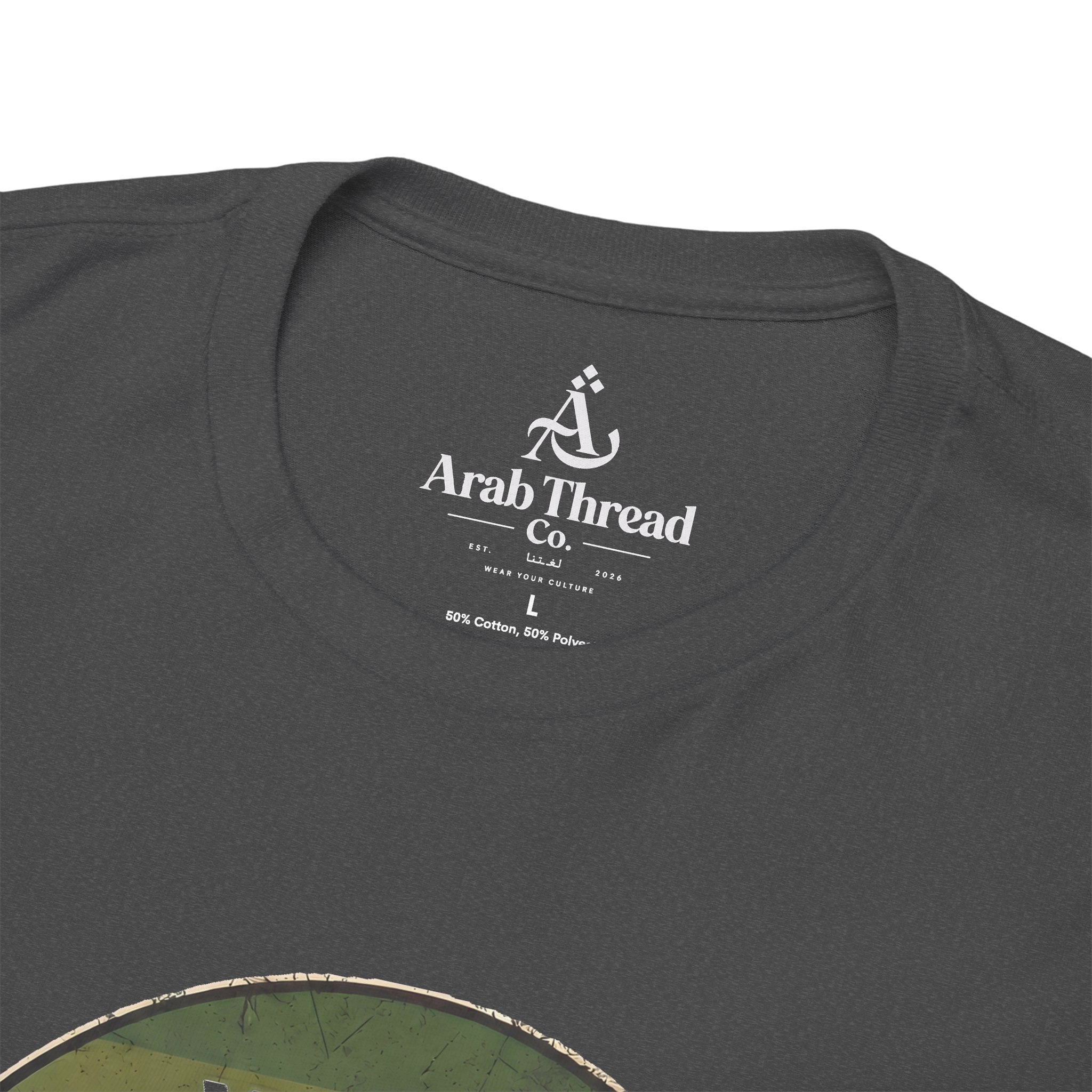 Yalla Habibi Rainbow Tee