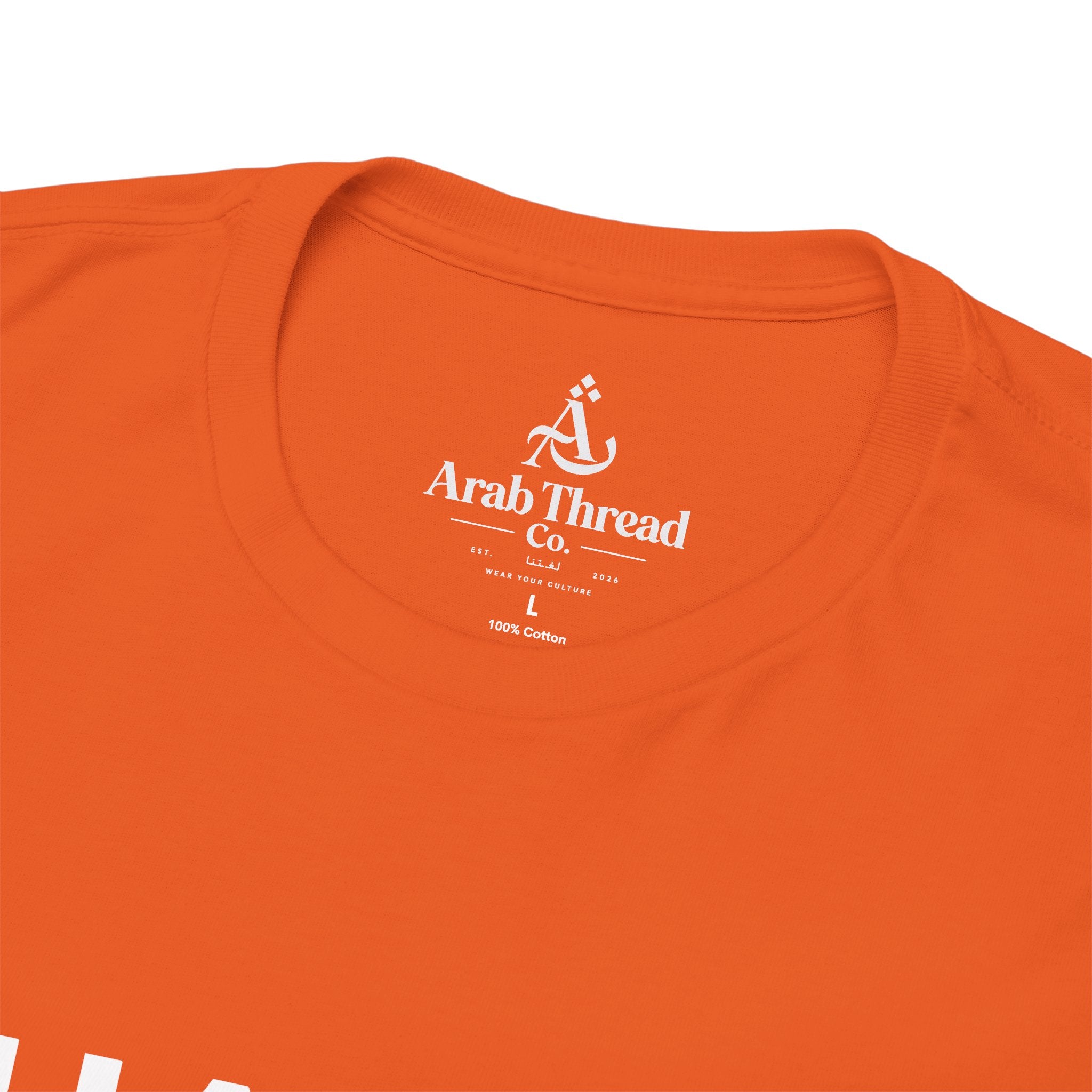 Habibi Tee