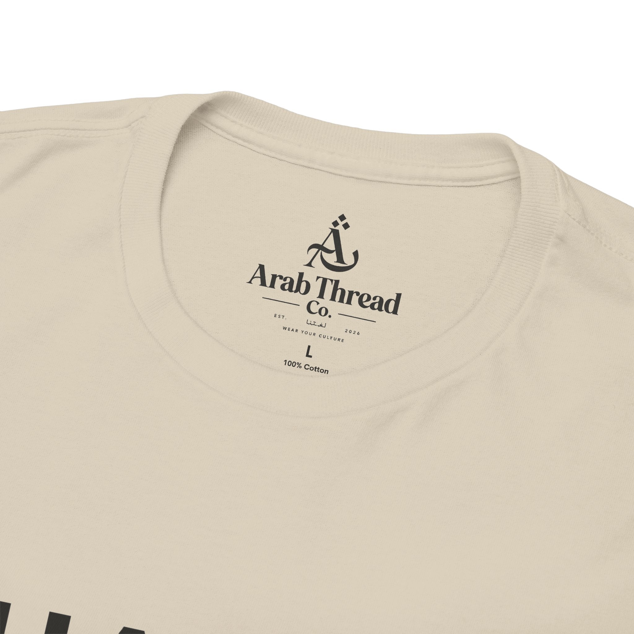 Habibi Tee
