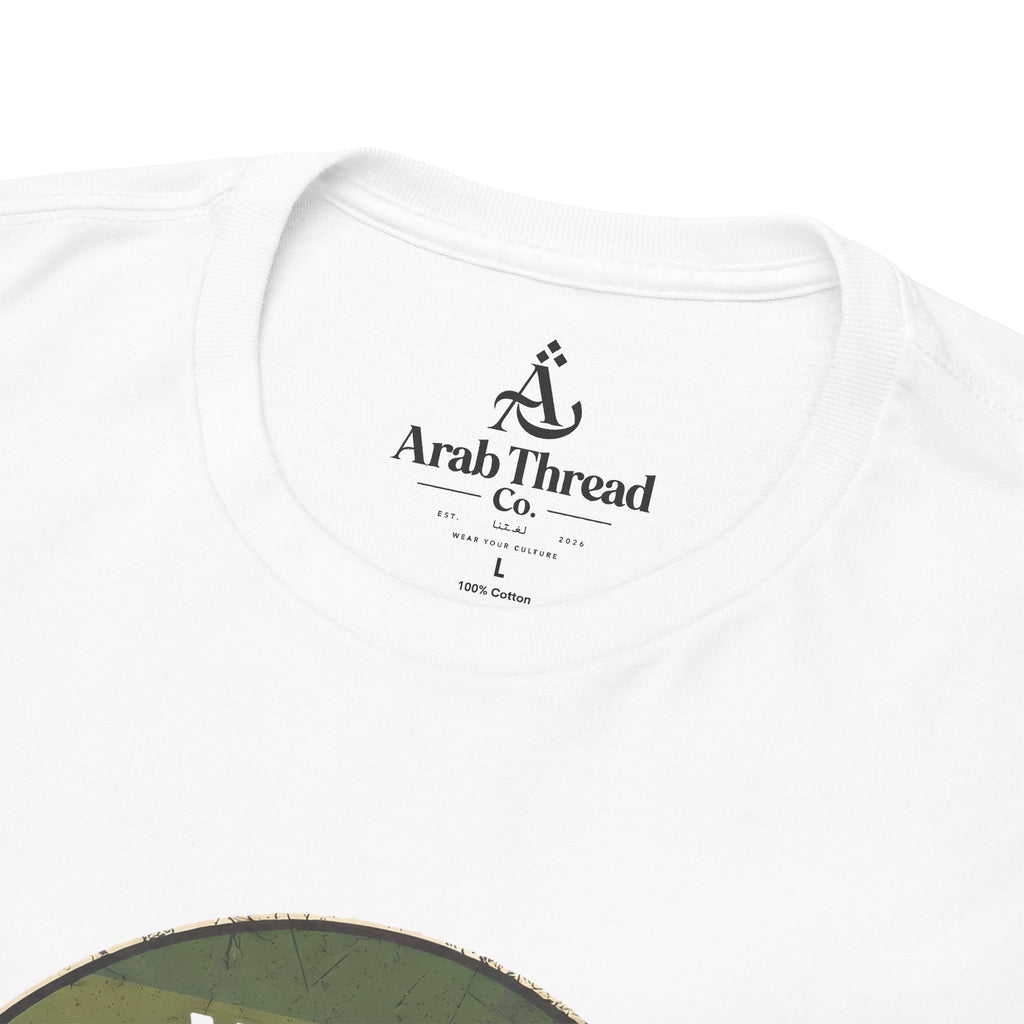 Yalla Habibi Rainbow Tee