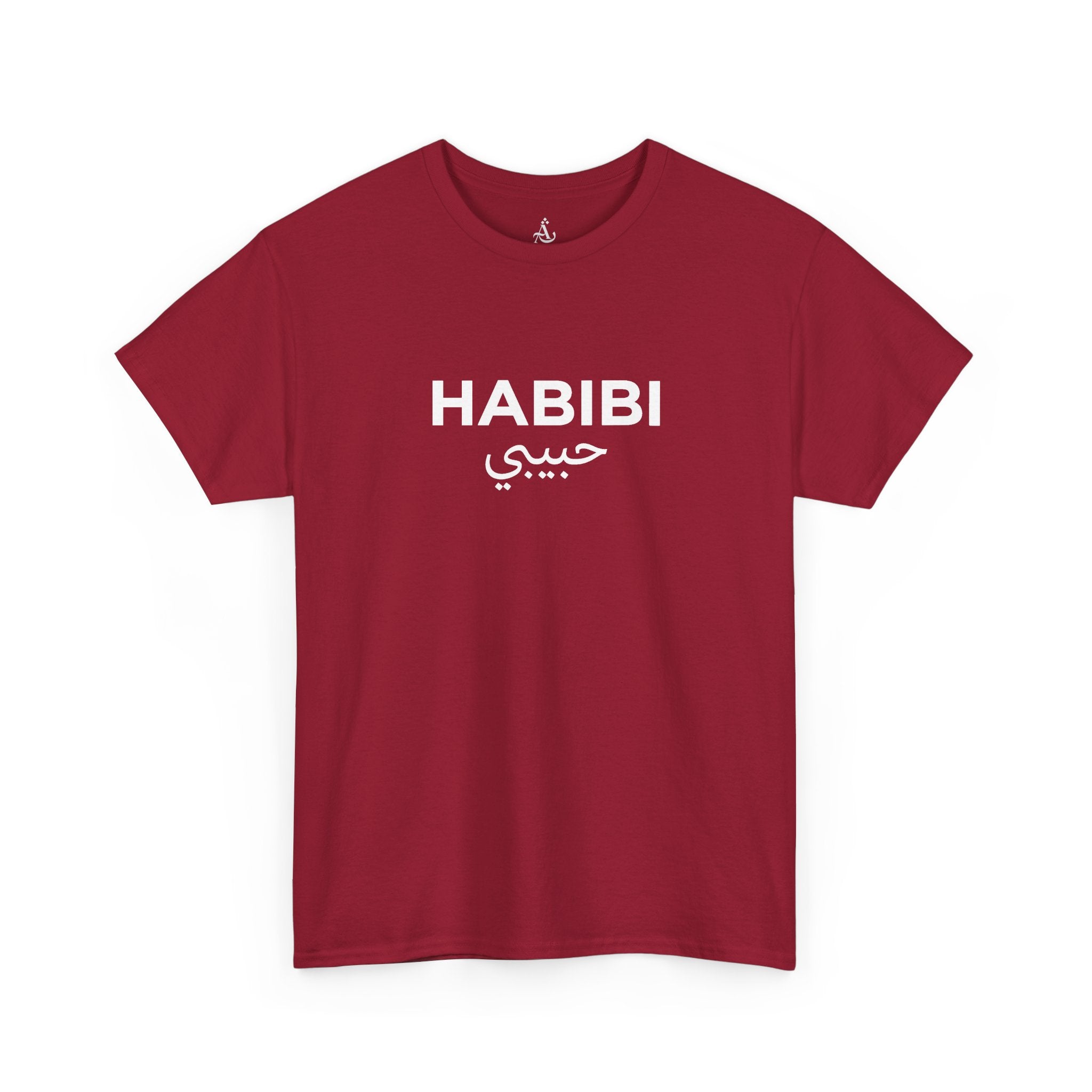 Habibi Tee