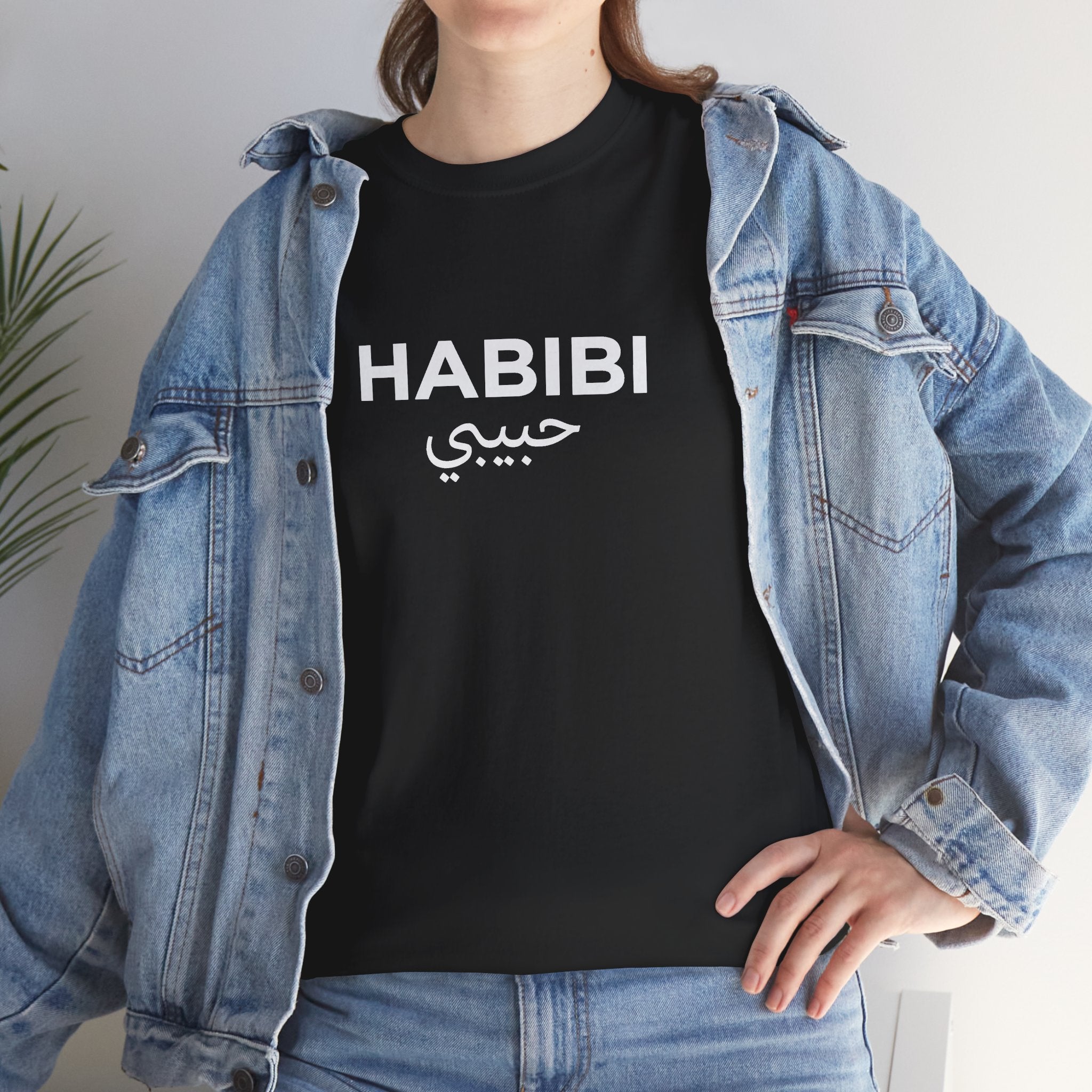 Habibi Tee