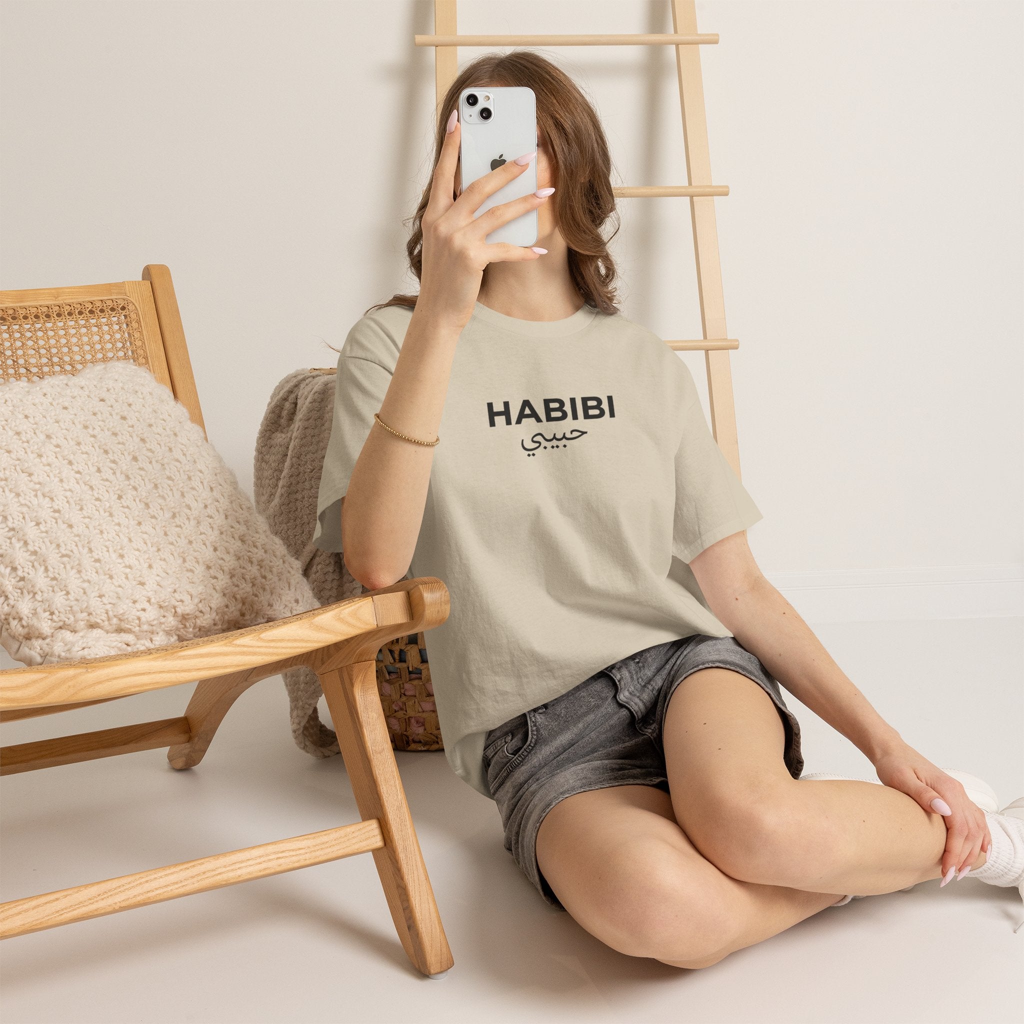 Habibi Tee