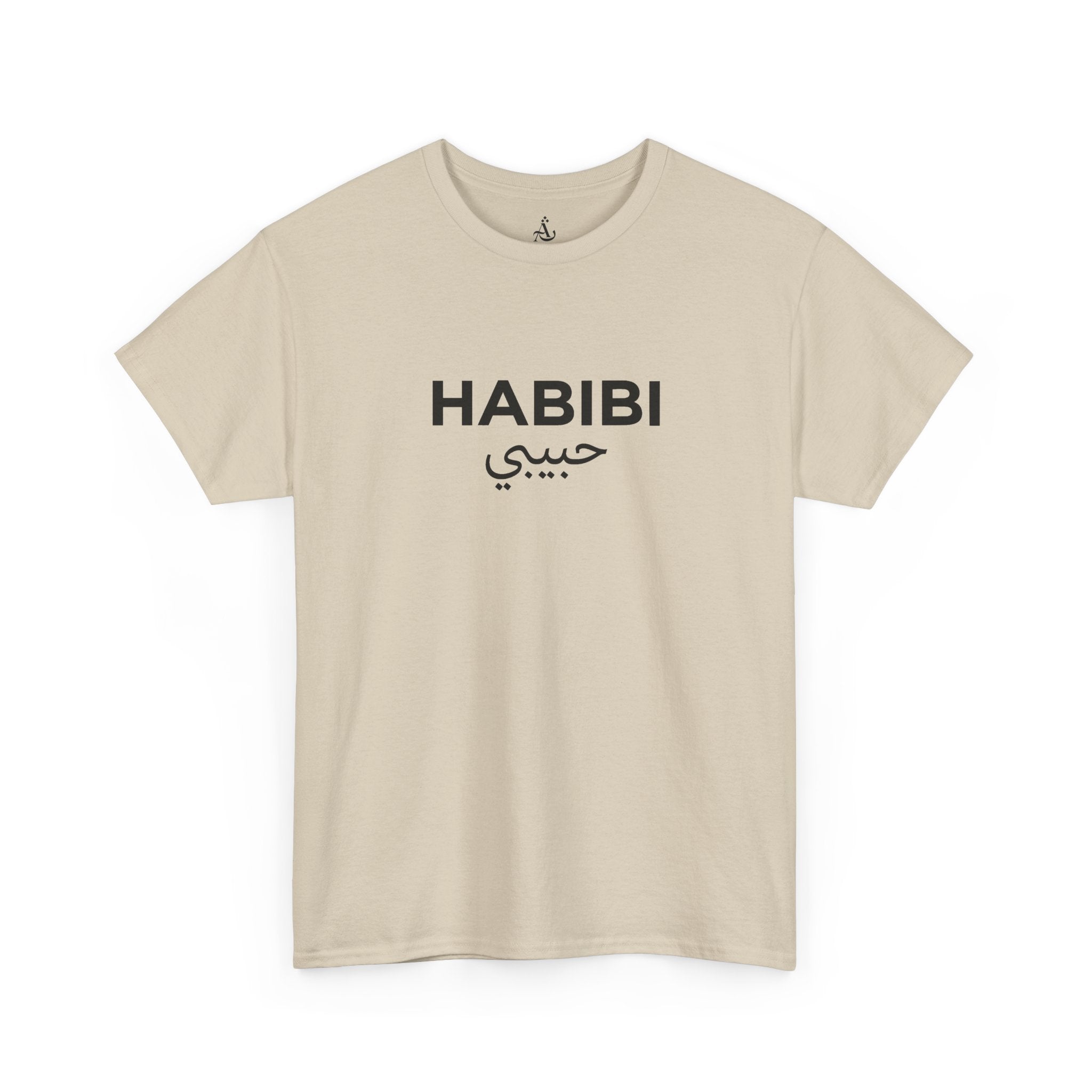 Habibi Tee