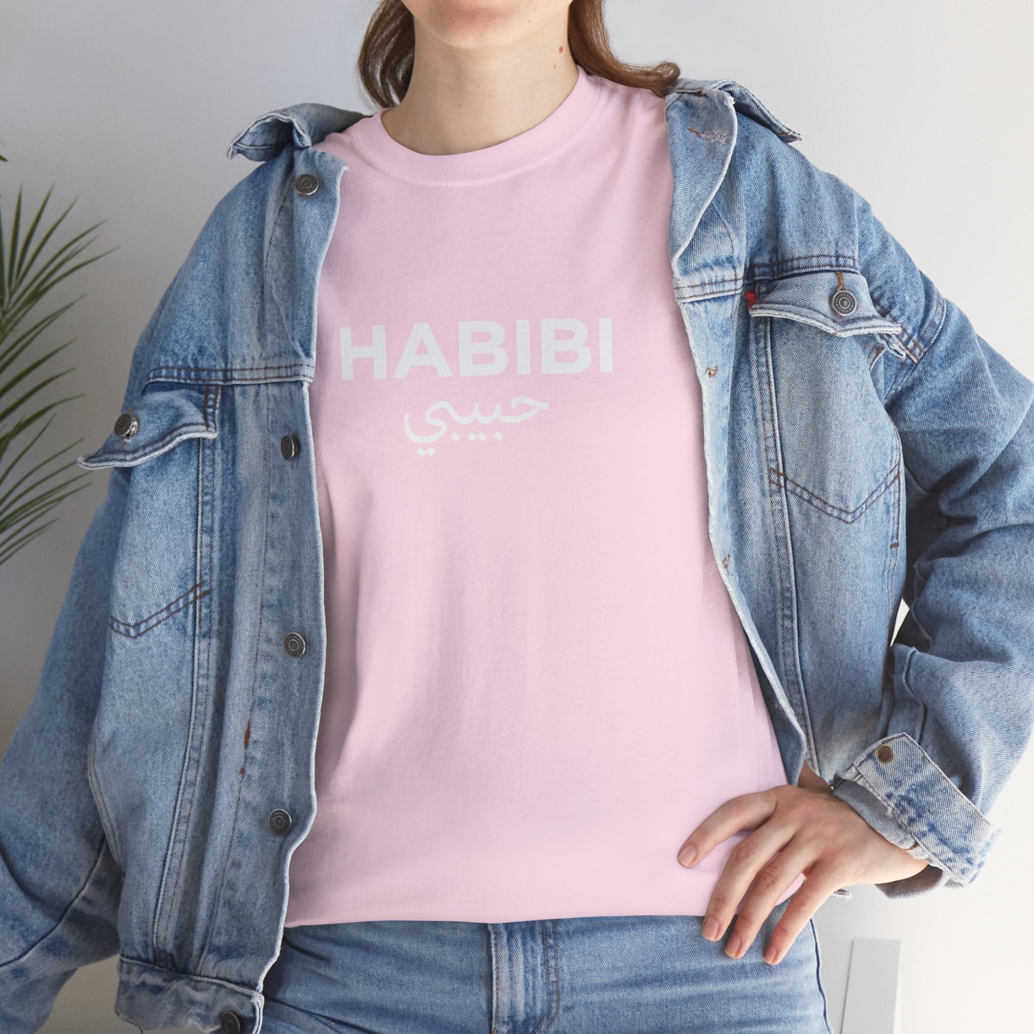 Habibi Tee