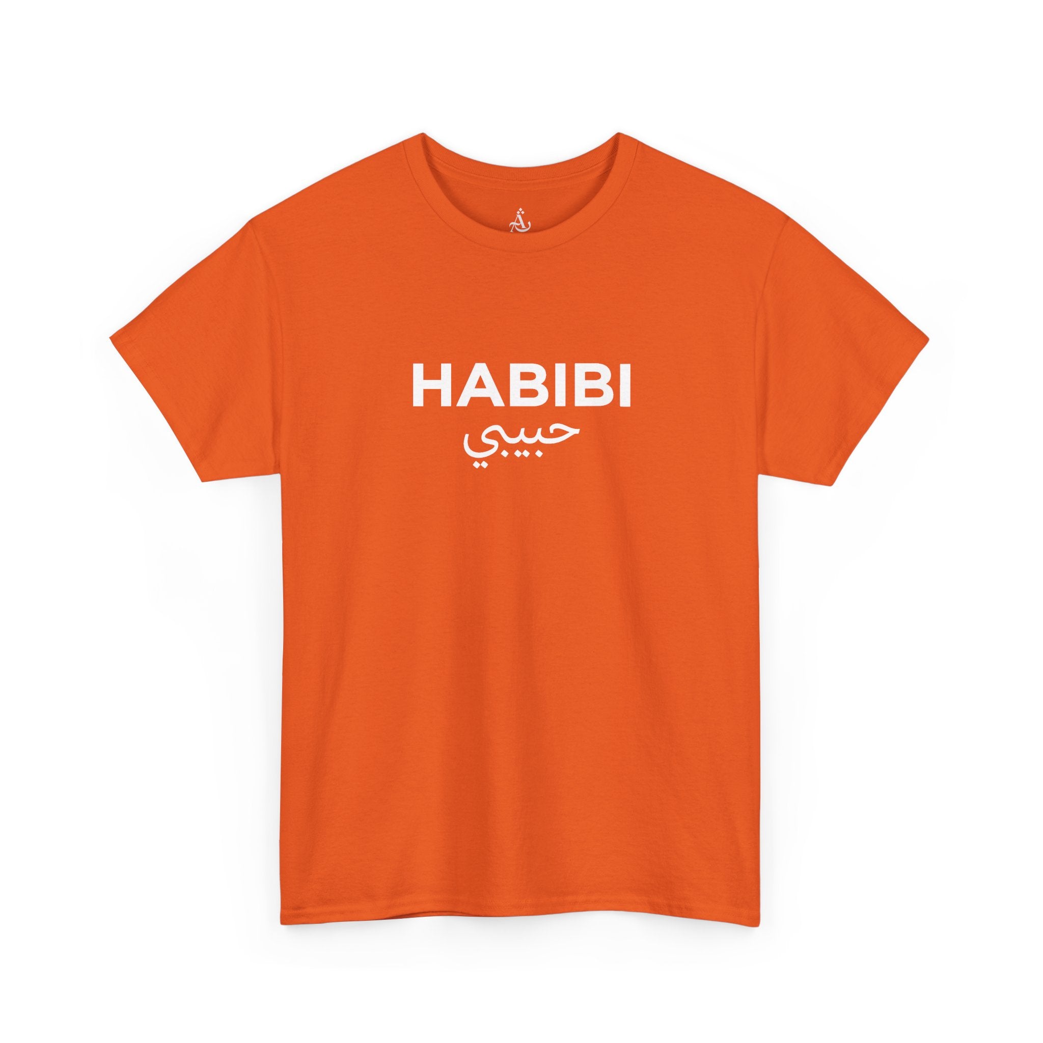 Habibi Tee