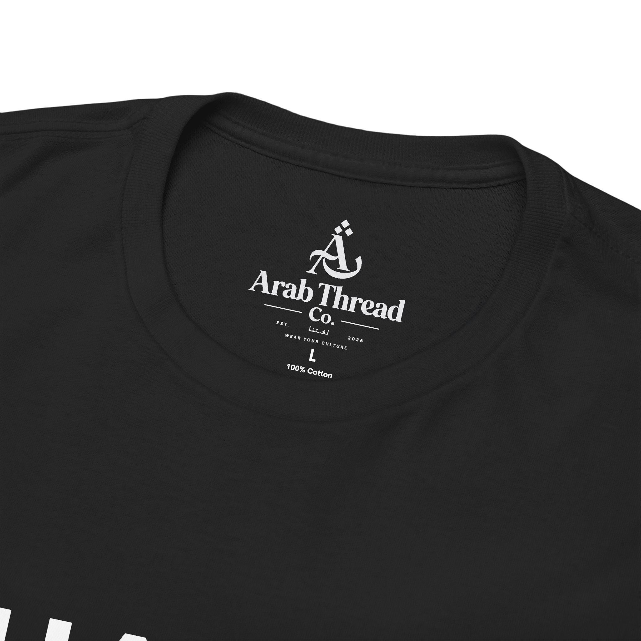 Habibi Tee