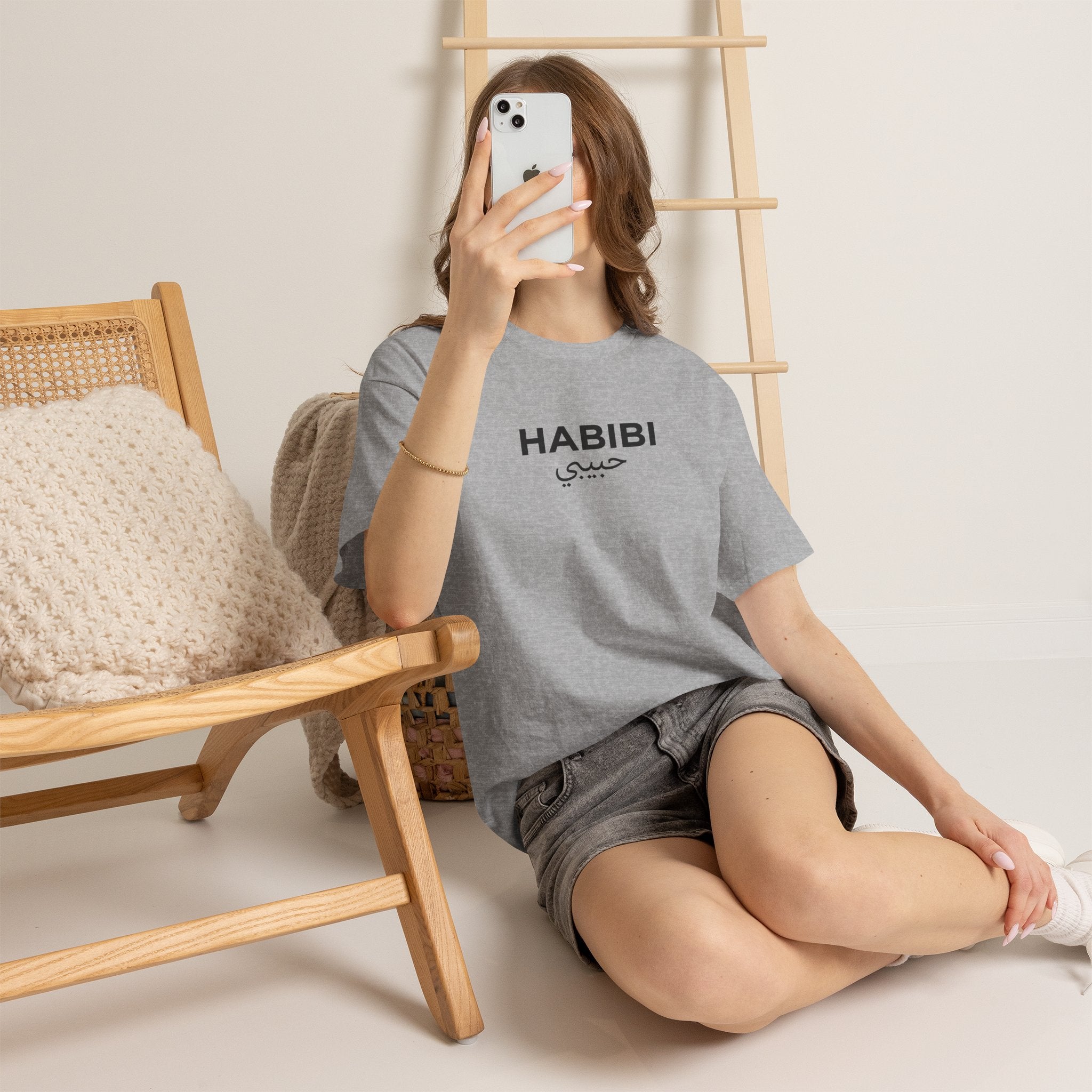Habibi Tee