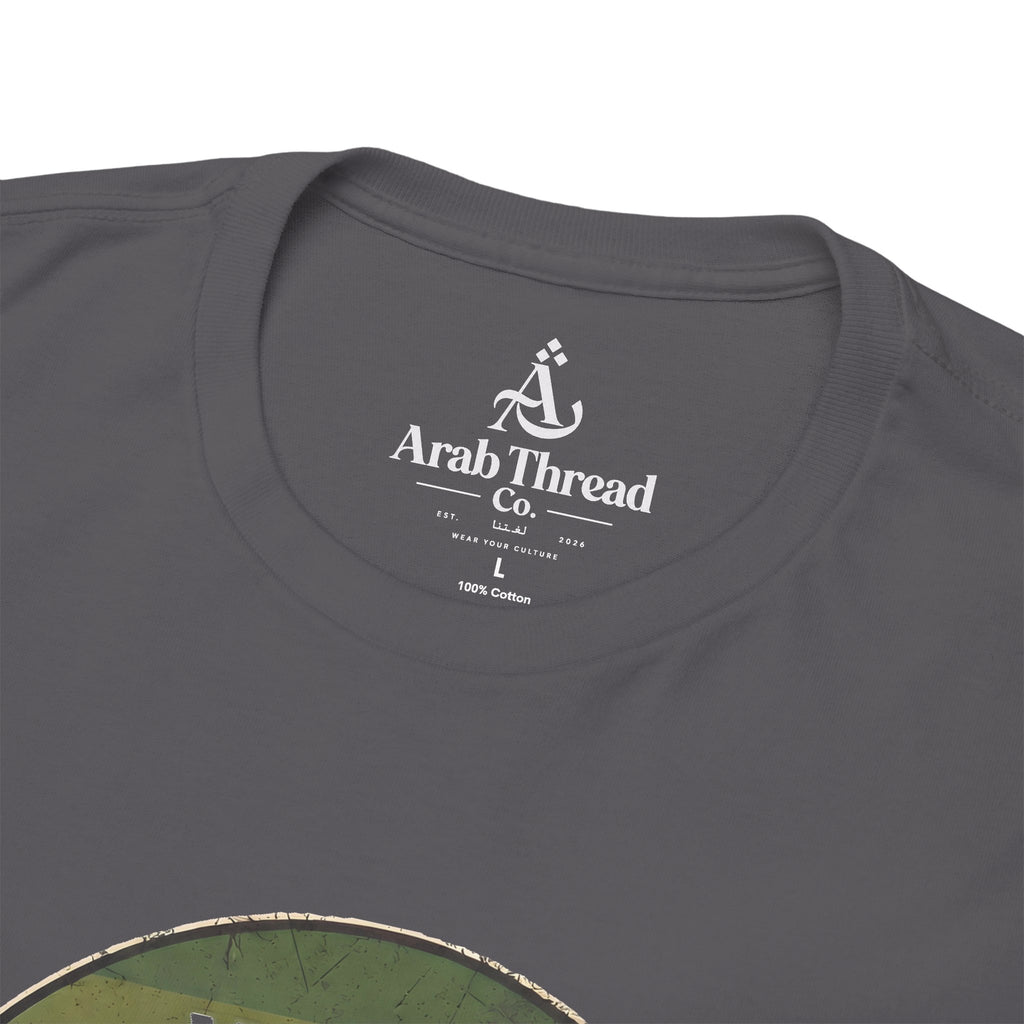 Yalla Habibi Rainbow Tee