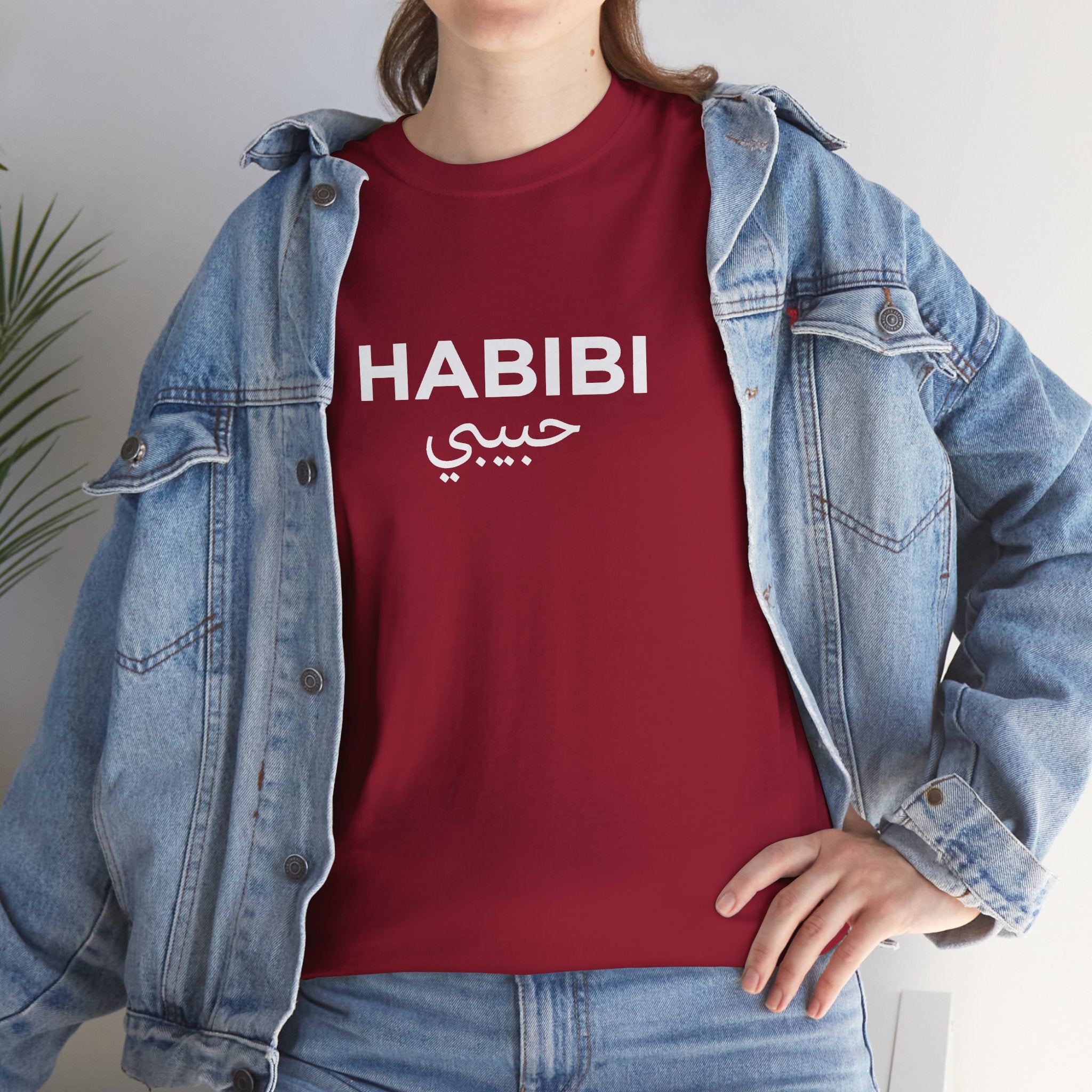 Habibi Tee