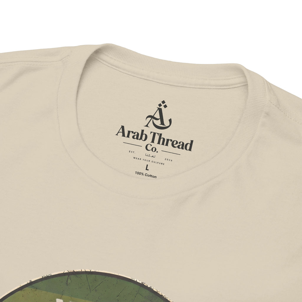 Yalla Habibi Rainbow Tee