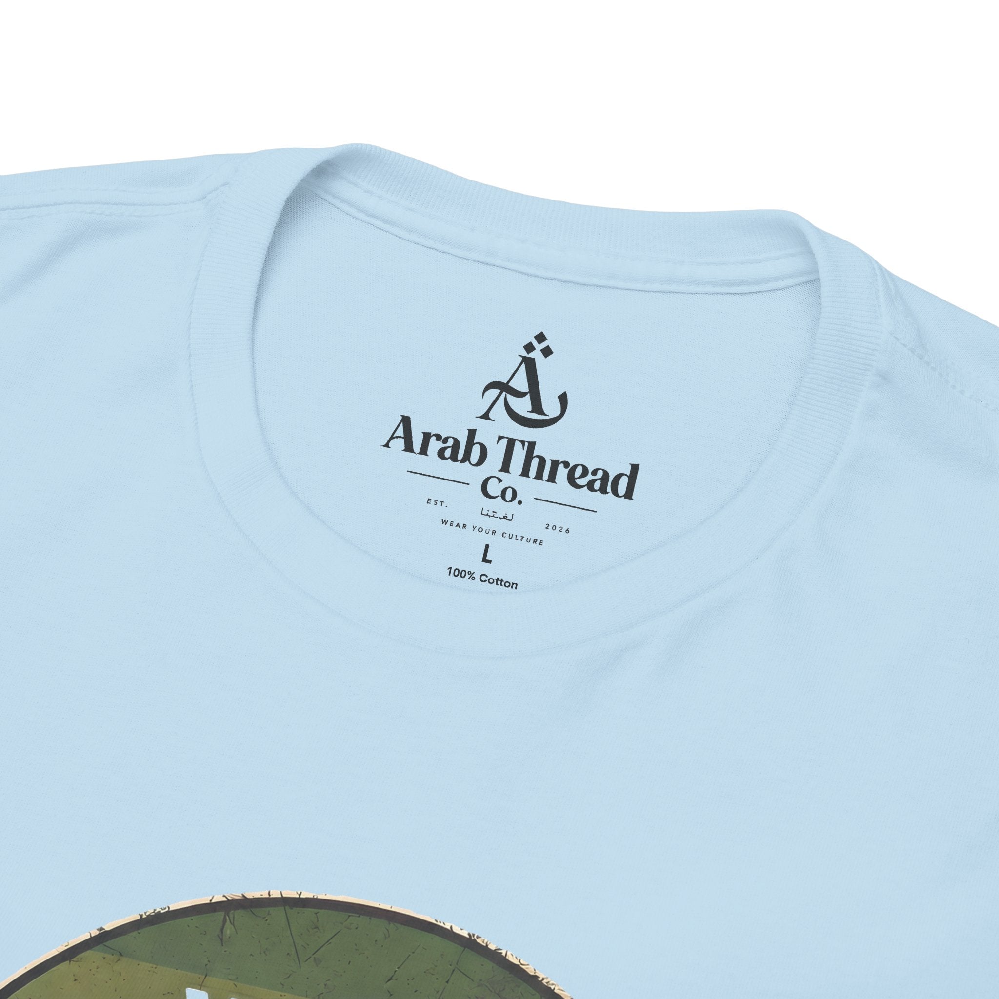 Yalla Habibi Rainbow Tee