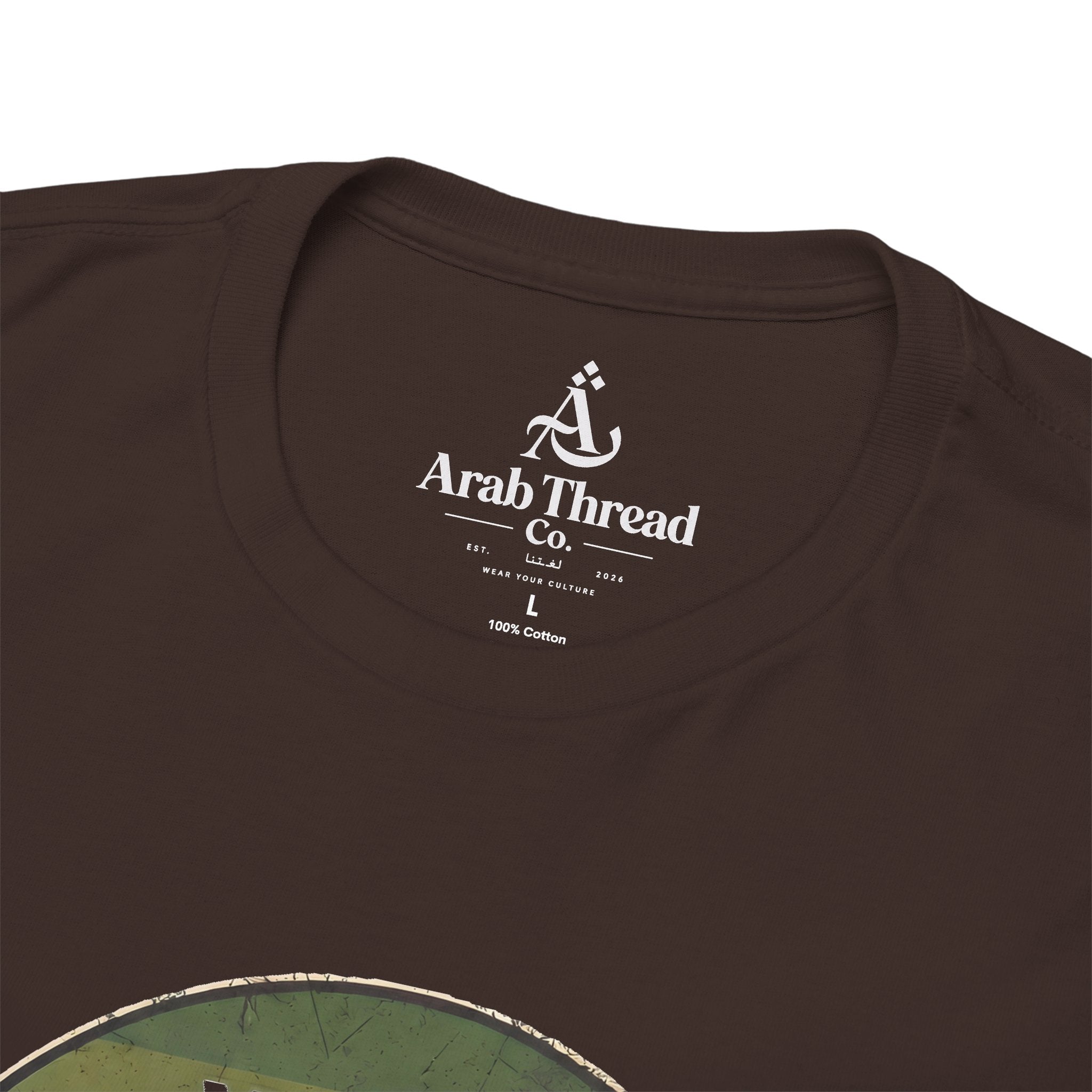 Yalla Habibi Rainbow Tee