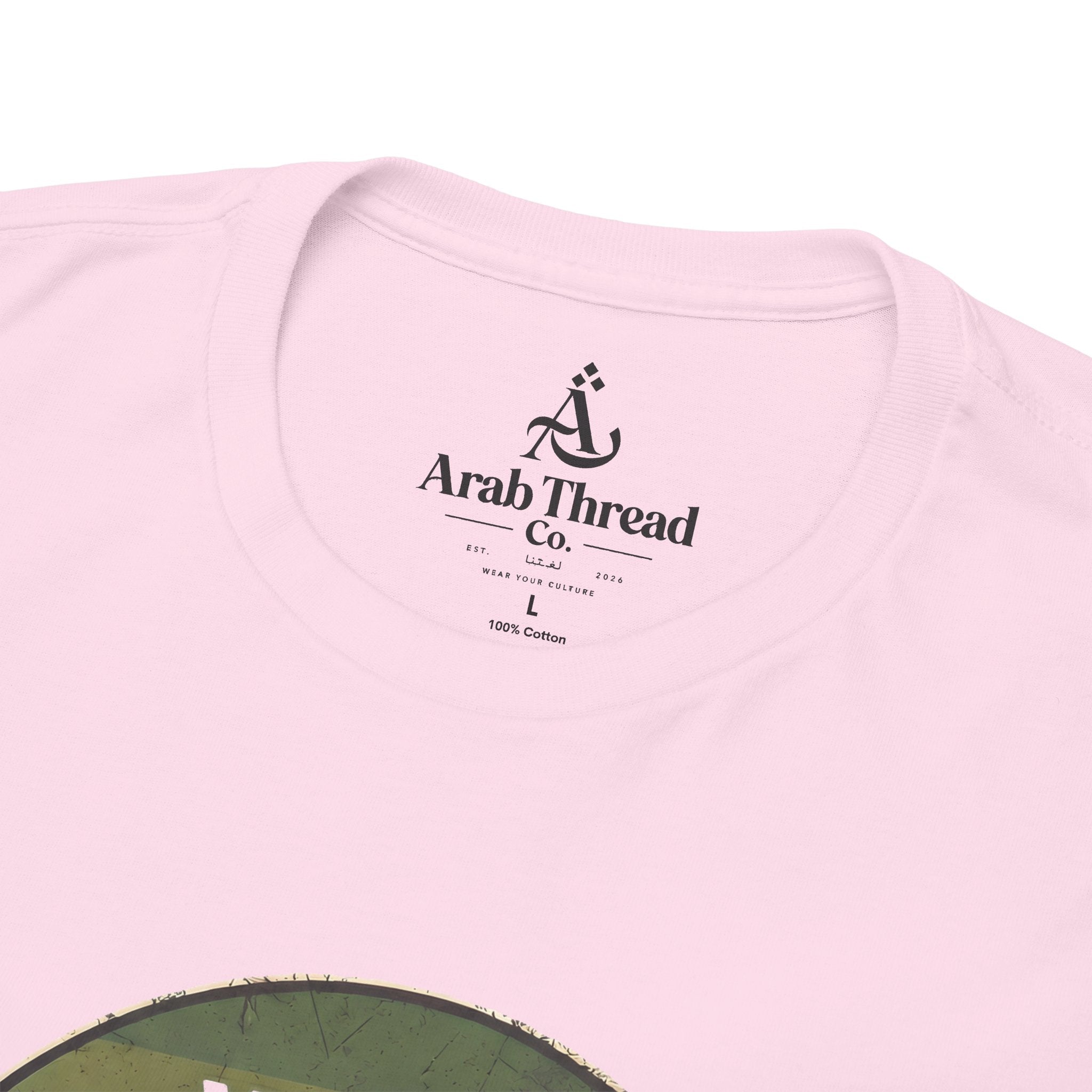 Yalla Habibi Rainbow Tee